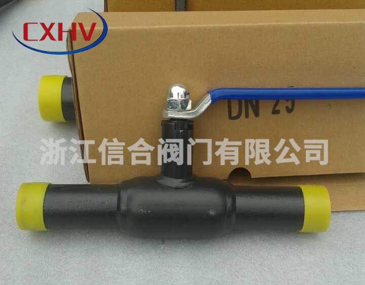 手柄式全焊接球阀价格